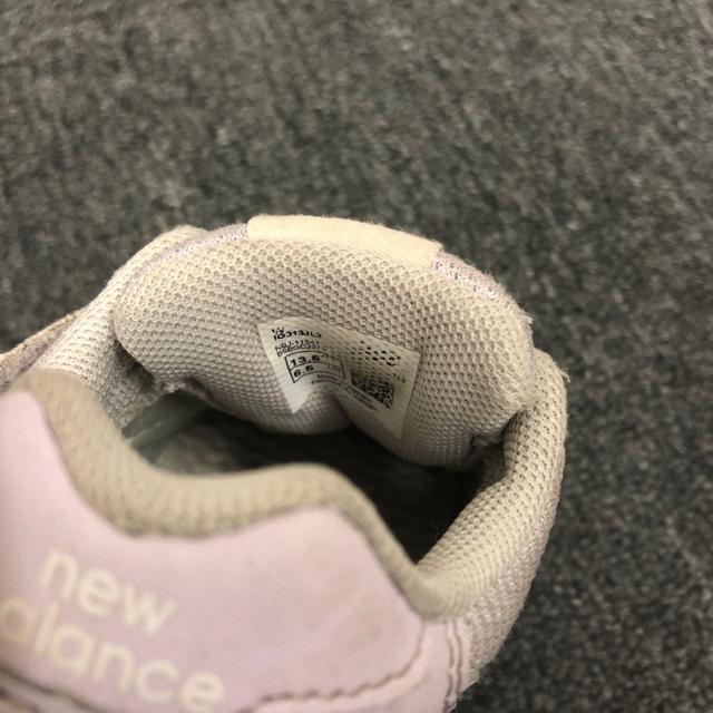 即決 new balance ニューバランス 313 スニーカー 13.5cm < ブランド 即決 new balance ニューバランス 313 スニーカー 13.5cm < ブランドの