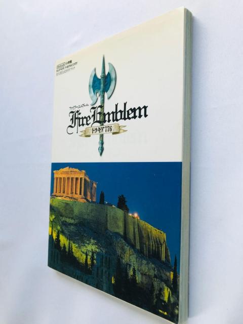 ファイアーエムブレム トラキア776 任天堂公式ガイドブック 攻略本 初版 Fire Emblem Thracia Guide < ゲーム本体/ソフト ファイアーエムブレム トラキア776 任天堂公式ガイドブック 攻略本 初版 Fire Emblem Thracia Guide < ゲーム本体/ソフトの