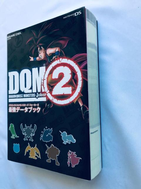 ドラゴンクエストモンスターズ ジョーカー2 最強データブック NDS ガイド 攻略本 初版 チラシ 配合樹形図 Monsters < ゲーム本体/ソフト ドラゴンクエストモンスターズ ジョーカー2 最強データブック NDS ガイド 攻略本 初版 チラシ 配合樹形図 Monsters < ゲーム本体/ソフトの