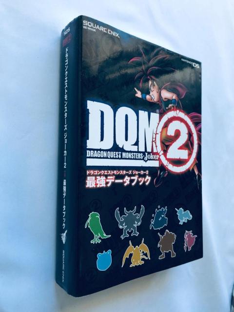 ドラゴンクエストモンスターズ ジョーカー2 最強データブック NDS ガイド 攻略本 初版 チラシ 配合樹形図 Monsters < ゲーム本体/ソフト ドラゴンクエストモンスターズ ジョーカー2 最強データブック NDS ガイド 攻略本 初版 チラシ 配合樹形図 Monsters < ゲーム本体/ソフトの