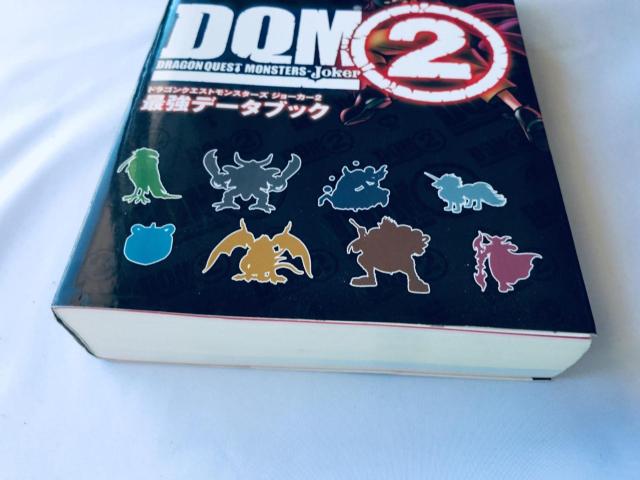 ドラゴンクエストモンスターズ ジョーカー2 最強データブック NDS ガイド 攻略本 初版 チラシ 配合樹形図 Monsters < ゲーム本体/ソフト ドラゴンクエストモンスターズ ジョーカー2 最強データブック NDS ガイド 攻略本 初版 チラシ 配合樹形図 Monsters < ゲーム本体/ソフトの