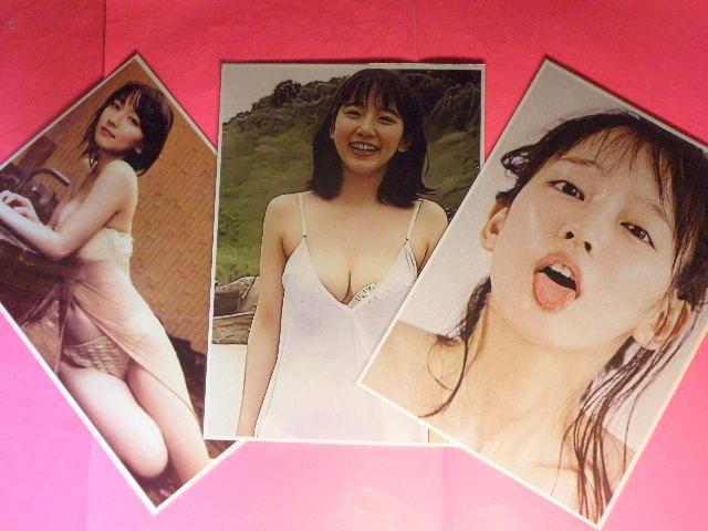★吉岡 里帆(よしおか りほ)チャーミング&セクシーショット A4サイズ6枚+◎ クリアポケット入り < タレントグッズ  ★吉岡 里帆(よしおか りほ)チャーミング&セクシーショット A4サイズ6枚+◎ クリアポケット入り < タレントグッズの