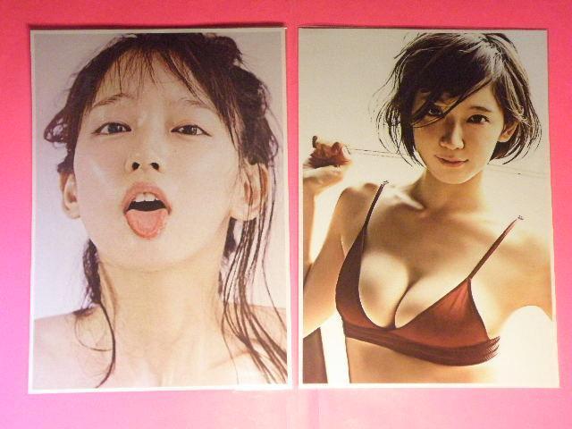 ★吉岡 里帆(よしおか りほ)チャーミング&セクシーショット A4サイズ6枚+◎ クリアポケット入り < タレントグッズ  ★吉岡 里帆(よしおか りほ)チャーミング&セクシーショット A4サイズ6枚+◎ クリアポケット入り < タレントグッズの