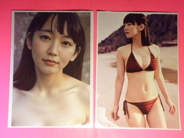 ★吉岡 里帆(よしおか りほ)チャーミング&セクシーショット A4サイズ6枚+◎ クリアポケット入り < タレントグッズ  ★吉岡 里帆(よしおか りほ)チャーミング&セクシーショット A4サイズ6枚+◎ クリアポケット入り < タレントグッズの