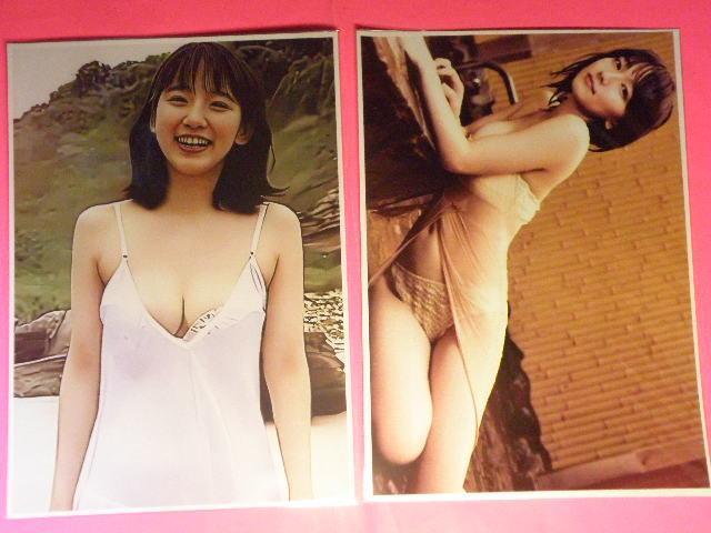 ★吉岡 里帆(よしおか りほ)チャーミング&セクシーショット A4サイズ6枚+◎ クリアポケット入り < タレントグッズ  ★吉岡 里帆(よしおか りほ)チャーミング&セクシーショット A4サイズ6枚+◎ クリアポケット入り < タレントグッズの