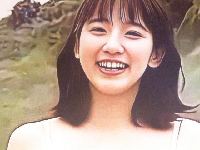 ★吉岡 里帆(よしおか りほ)チャーミング&セクシーショット A4サイズ6枚+◎ クリアポケット入り < タレントグッズ  ★吉岡 里帆(よしおか りほ)チャーミング&セクシーショット A4サイズ6枚+◎ クリアポケット入り < タレントグッズの