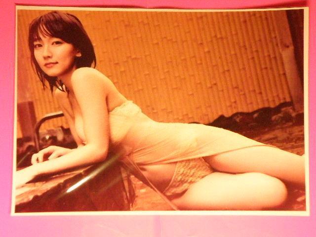 ★吉岡 里帆(よしおか りほ)チャーミング&セクシーショット A4サイズ6枚+◎ クリアポケット入り < タレントグッズ  ★吉岡 里帆(よしおか りほ)チャーミング&セクシーショット A4サイズ6枚+◎ クリアポケット入り < タレントグッズの