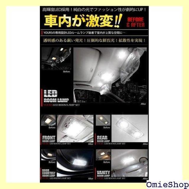 YOURS A[Y g^ NE200n  rown 200crown-room-led-n 2 M 1202  /oCN