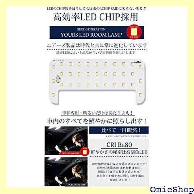 YOURS A[Y g^ NE200n  rown 200crown-room-led-n 2 M 1202  /oCN