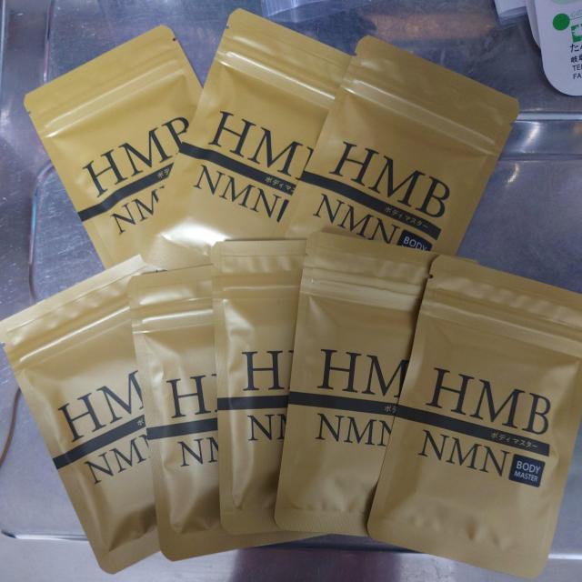 HMB NMN ボディーマスター < ヘルス/ビューティー HMB NMN ボディーマスター < ヘルス/ビューティーの