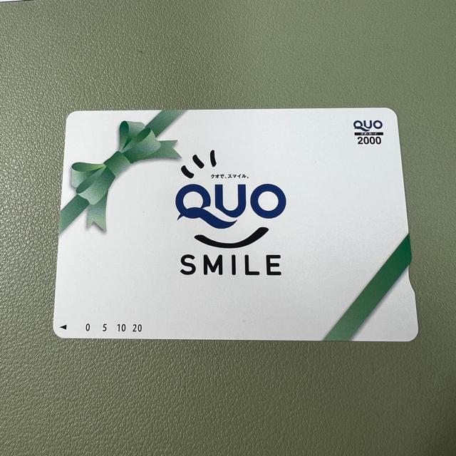 yzNIJ[h 2000~   `Pbg/ 