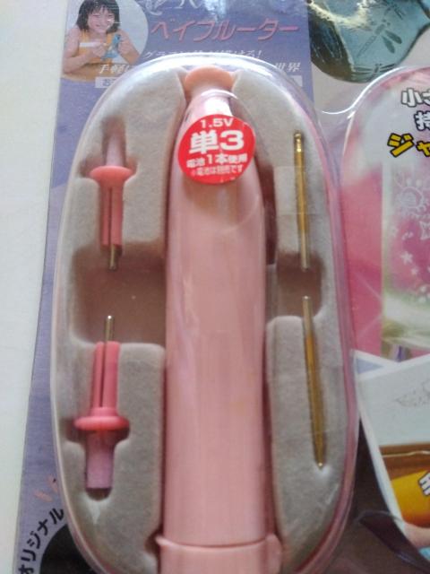 グラスに絵が描けるベイブルーター < ペット/手芸/園芸 グラスに絵が描けるベイブルーター < ペット/手芸/園芸の