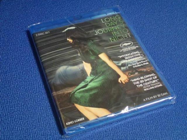ロングデイズ・ジャーニー この夜の涯てへ 3Dブルーレイ 新品同様 < CD/DVD/ビデオ ロングデイズ・ジャーニー この夜の涯てへ 3Dブルーレイ 新品同様 < CD/DVD/ビデオの