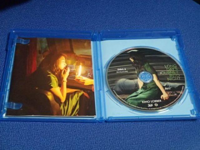 ロングデイズ・ジャーニー この夜の涯てへ 3Dブルーレイ 新品同様 < CD/DVD/ビデオ ロングデイズ・ジャーニー この夜の涯てへ 3Dブルーレイ 新品同様 < CD/DVD/ビデオの