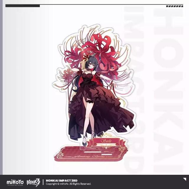 ����3rd �Ԓ��t�F�V���[�Y �A�N�����X�^���h �[�[���A  �� �z�r�[�� 