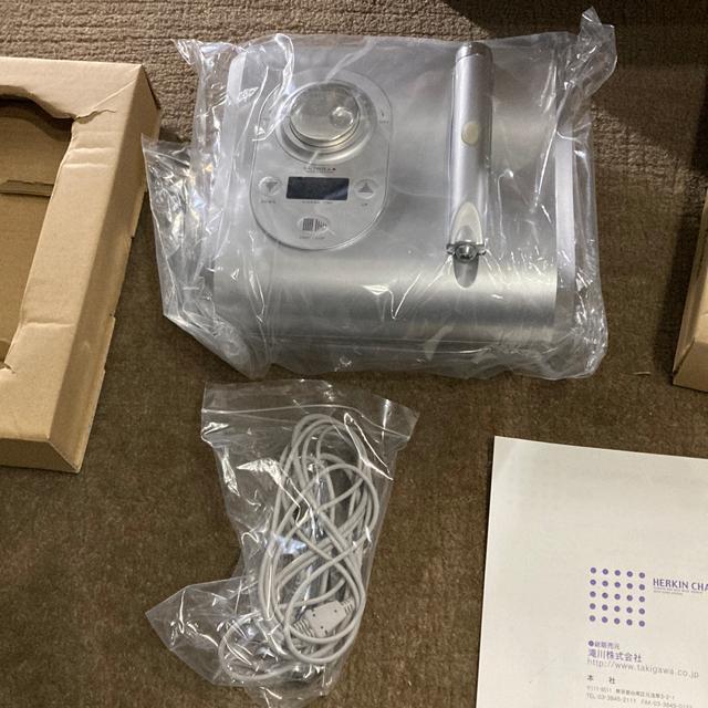 ���g�p �n�[�L���`���[�� HC001 ����@ ����� ���t�� �� ����/�R�X��/�l�C���� 