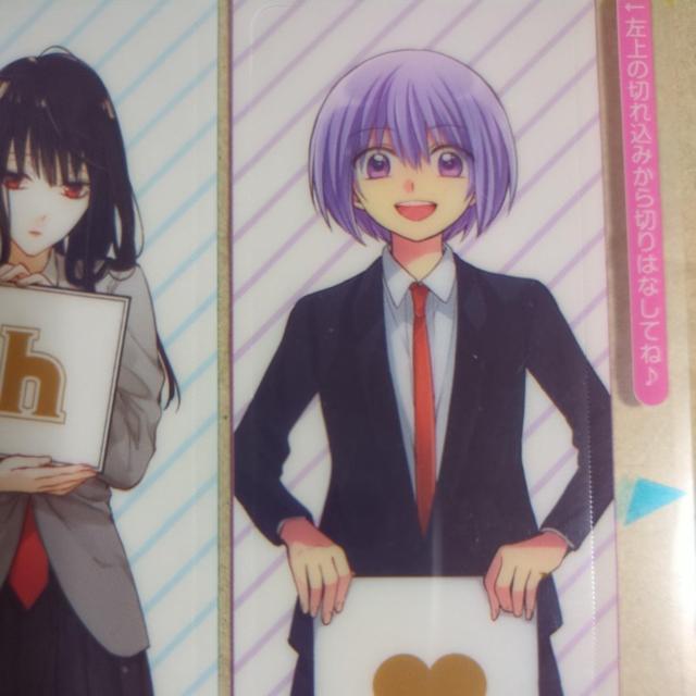 花とゆめ45周年付録クリアしおり < アニメ/コミック/キャラクター 花とゆめ45周年付録クリアしおり < アニメ/コミック/キャラクターの