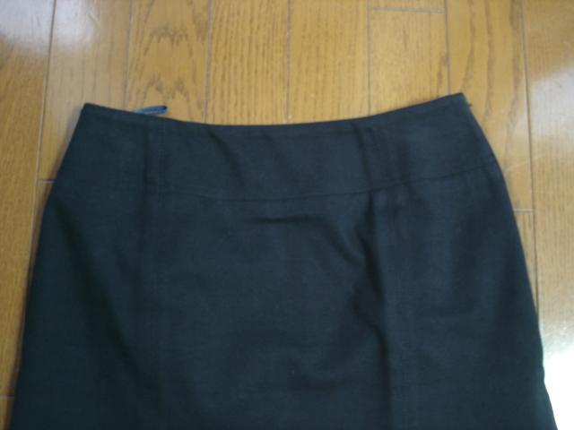 ★バーバリー BURBERRY ウールマーメードデザインスカート★超激安! < ブランド ★バーバリー BURBERRY ウールマーメードデザインスカート★超激安! < ブランドの