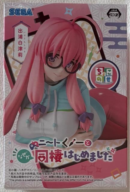 �j�[�g���m��ƂȂ��������͂��߂܂��� �o�Y�����  �� �z�r�[�� 