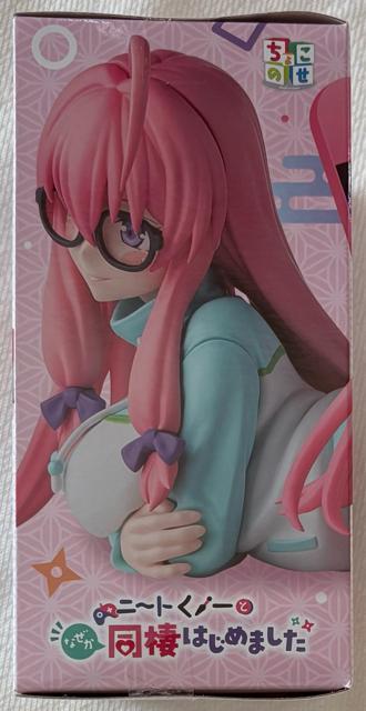 �j�[�g���m��ƂȂ��������͂��߂܂��� �o�Y����� �� �z�r�[�� 