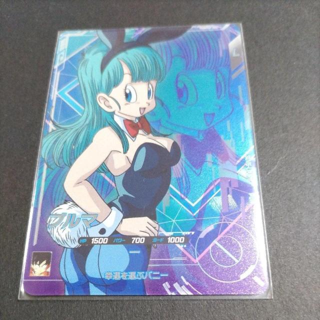 SDV5弾PURブルマ < トレーディングカード SDV5弾PURブルマ < トレーディングカードの