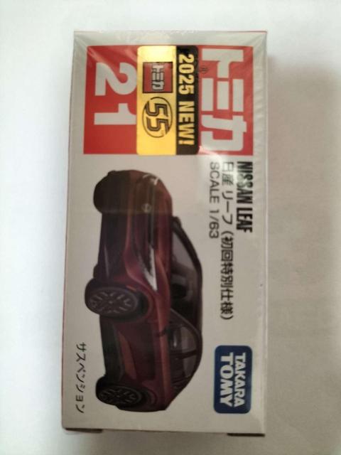 トミカ No.21 日産 リーフ (初回特別仕様) 2025 NEW! < ホビー トミカ No.21 日産 リーフ (初回特別仕様) 2025 NEW! < ホビーの