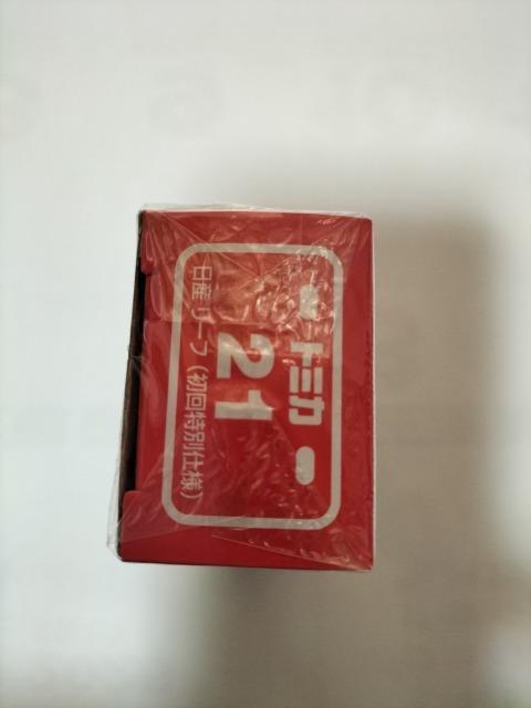 トミカ No.21 日産 リーフ (初回特別仕様) 2025 NEW! < ホビー トミカ No.21 日産 リーフ (初回特別仕様) 2025 NEW! < ホビーの