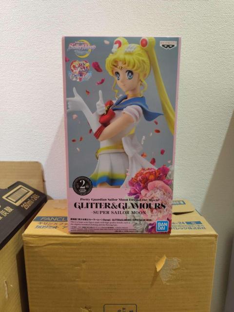 ����� ��������m�Z�[���[���[��Eternal GLITTER&GLAMOURS SUPER SAILOR MOON �t�B�M���A  �� �z�r�[�� 