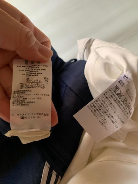 adidas�S���t�p���c�Z�b�g �� �u�����h�� 