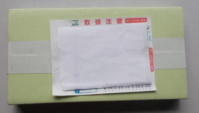 ★地方自治60周年1000円銀貨 島根県Aセット 1セット★ < ホビー ★地方自治60周年1000円銀貨 島根県Aセット 1セット★ < ホビーの