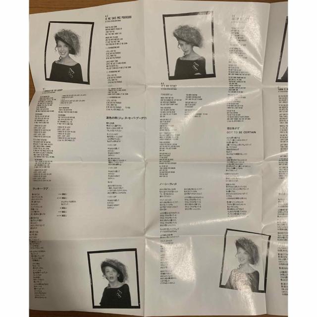 【送料無料】カセットテープ カイリーミノーグ KYLIE 全10曲 < CD/DVD/ビデオ 【送料無料】カセットテープ カイリーミノーグ KYLIE 全10曲 < CD/DVD/ビデオの