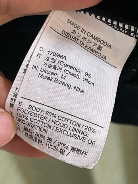 OLD NIKE�@�W�b�v�p�[�J�[�@�X�E�b�V�����S�@�h�J�@�i�C�L�@�W�b�v�A�b�v�@�t�[�f�B�[�u���b�N�@M �t��SWOOSH �� �u�����h�� 