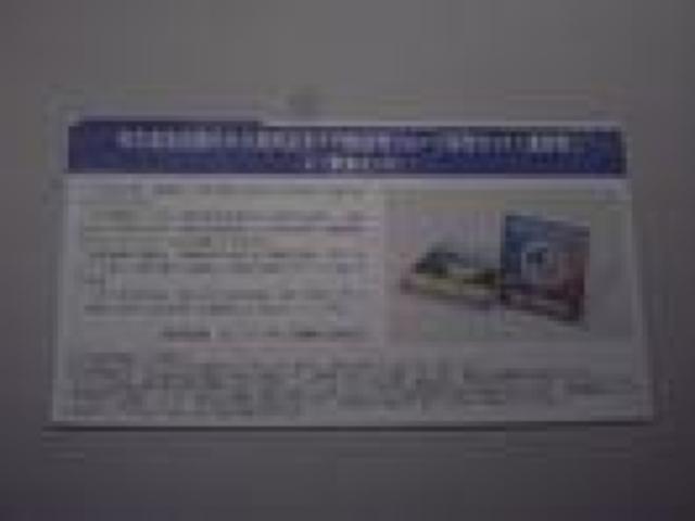 �����n������60���N1000�~��݁@�������`�Z�b�g�@�P�Z�b�g����  �� �z�r�[�� 