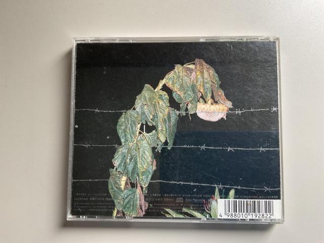 VIRACOCHA THEATRE BROOK CD アルバム ESCA-7325 < CD/DVD/ビデオ VIRACOCHA THEATRE BROOK CD アルバム ESCA-7325 < CD/DVD/ビデオの