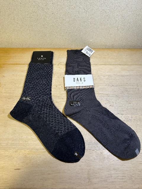 �V�i�^�O�t��EMPORIO ARMANI�^�I���n���J�`2���{LANVIN�EDAKS�\�b�N�X �� �u�����h�� 