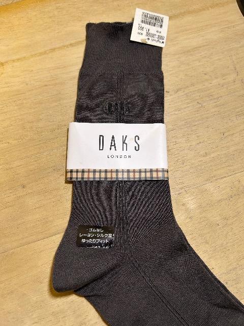 �V�i�^�O�t��EMPORIO ARMANI�^�I���n���J�`2���{LANVIN�EDAKS�\�b�N�X �� �u�����h�� 