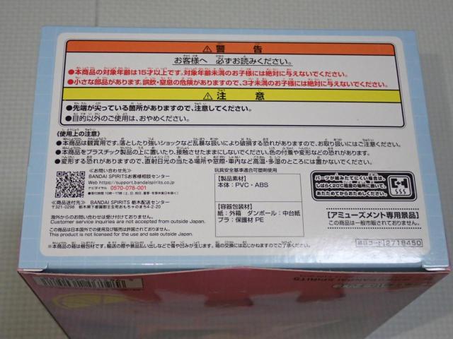 VTuberなんだが配信切り忘れたら伝説になってた シュワちゃん < ホビー VTuberなんだが配信切り忘れたら伝説になってた シュワちゃん < ホビーの