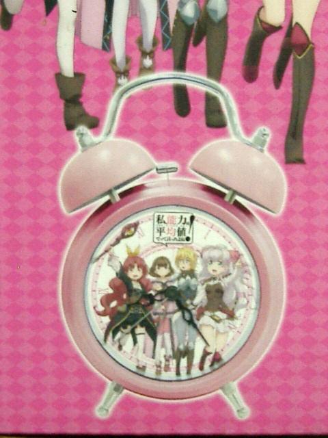 未使用◆音声付き 目覚まし時計<私、能力は平均値でって言ったよね!> < アニメ/コミック/キャラクター 未使用◆音声付き 目覚まし時計<私、能力は平均値でって言ったよね!> < アニメ/コミック/キャラクターの