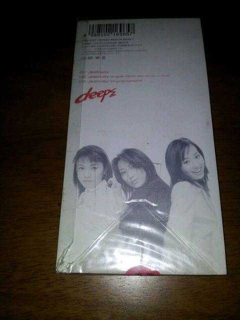 deeps*ジェラシー〇CDシングル美品!jealousy☆ < タレントグッズ  deeps*ジェラシー〇CDシングル美品!jealousy☆ < タレントグッズの