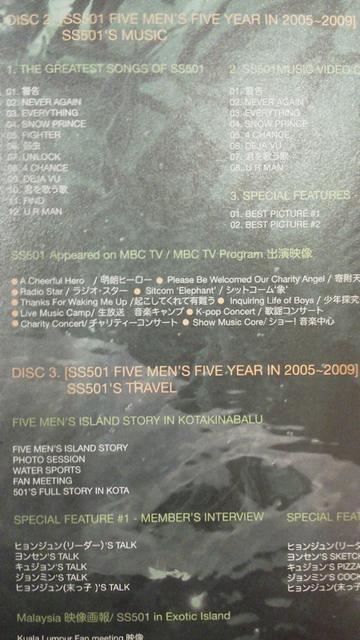 A!SS501/FIVE YEARS IN2005`2009/DVD3gi!  ^gObY 