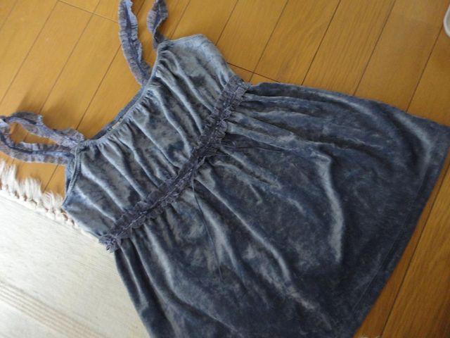 【USED】【美品】ベロア調 フレアートップ 【S】 < 女性ファッション  【USED】【美品】ベロア調 フレアートップ 【S】 < 女性ファッションの
