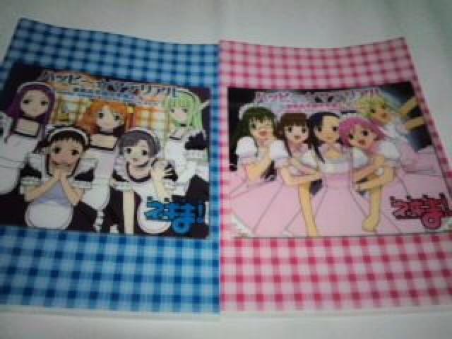 lM܁I@񔄕i@@NAt@C@RvZbg@܂  Aj/R~bN/LN^[ 