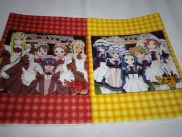 lM܁I@񔄕i@@NAt@C@RvZbg@܂  Aj/R~bN/LN^[ 