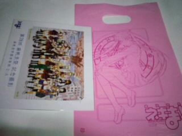 lM܁I@񔄕i@@NAt@C@RvZbg@܂  Aj/R~bN/LN^[ 