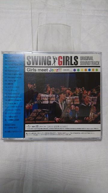 ���iCD!! �X�E�B���O�K�[���YOST / �t���i�S�Ă��� �� CD/DVD/�r�f�I�� 