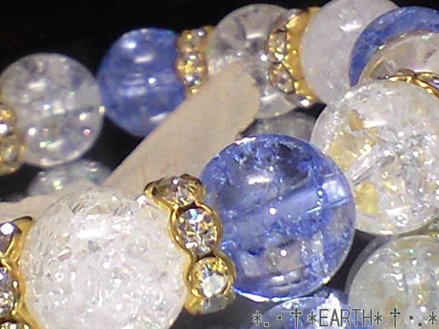 天然石★12ミリ爆裂水晶&ブル-カラークラック水晶数珠 < 女性アクセサリー/時計 天然石★12ミリ爆裂水晶&ブル-カラークラック水晶数珠 < 女性アクセサリー/時計の