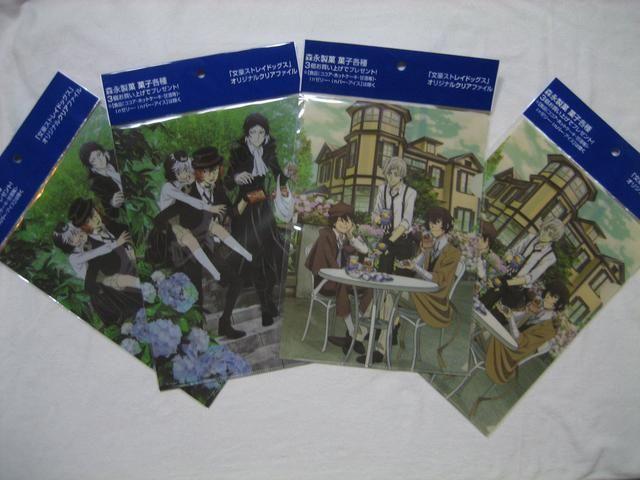 文豪ストレイドッグス A4オリジナルクリアファイル全2種×2セット 文スト イオン < アニメ/コミック/キャラクター  文豪ストレイドッグス A4オリジナルクリアファイル全2種×2セット 文スト イオン  < アニメ/コミック/キャラクターの