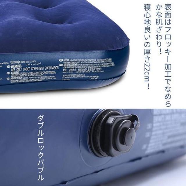 GA[xbh ȈՃxbh TCY 205~s152~22cm  CeA/Ct 