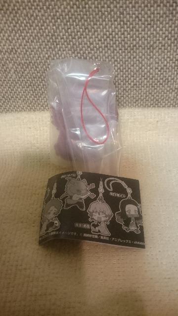 未開封 鬼滅の刃 ラバーマスコット! 真菰 < アニメ/コミック/キャラクター 未開封 鬼滅の刃 ラバーマスコット! 真菰 < アニメ/コミック/キャラクターの