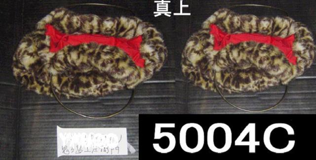 ショルダーバッグA+ファーバッグAB ・中古品 < 女性ファッション  ショルダーバッグA+ファーバッグAB ・中古品 < 女性ファッションの